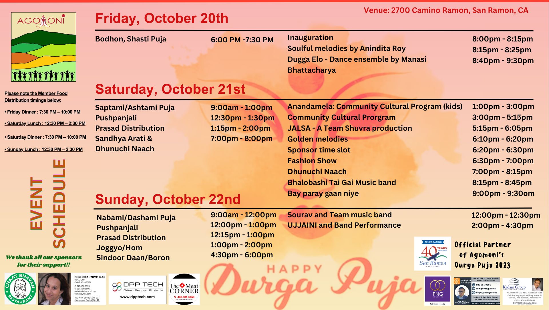 Durga Puja 2023 Schedule Agomoni