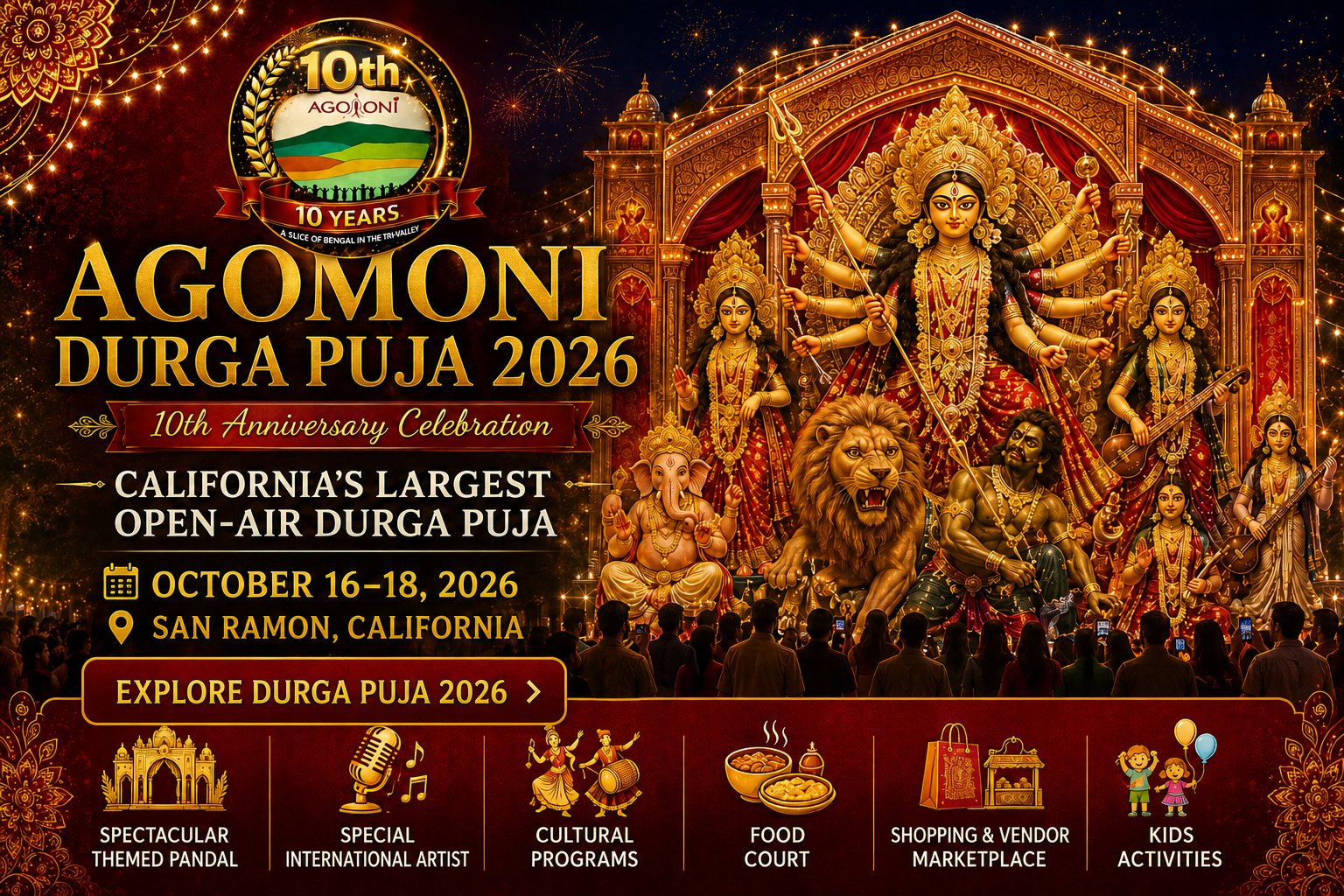 DurgaPujaEvent2026.png