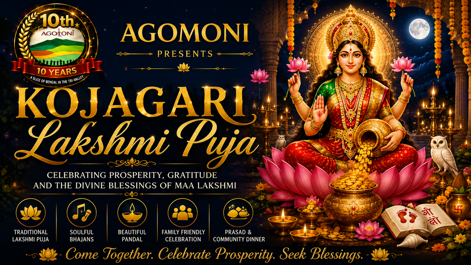 LakshmiPuja.png