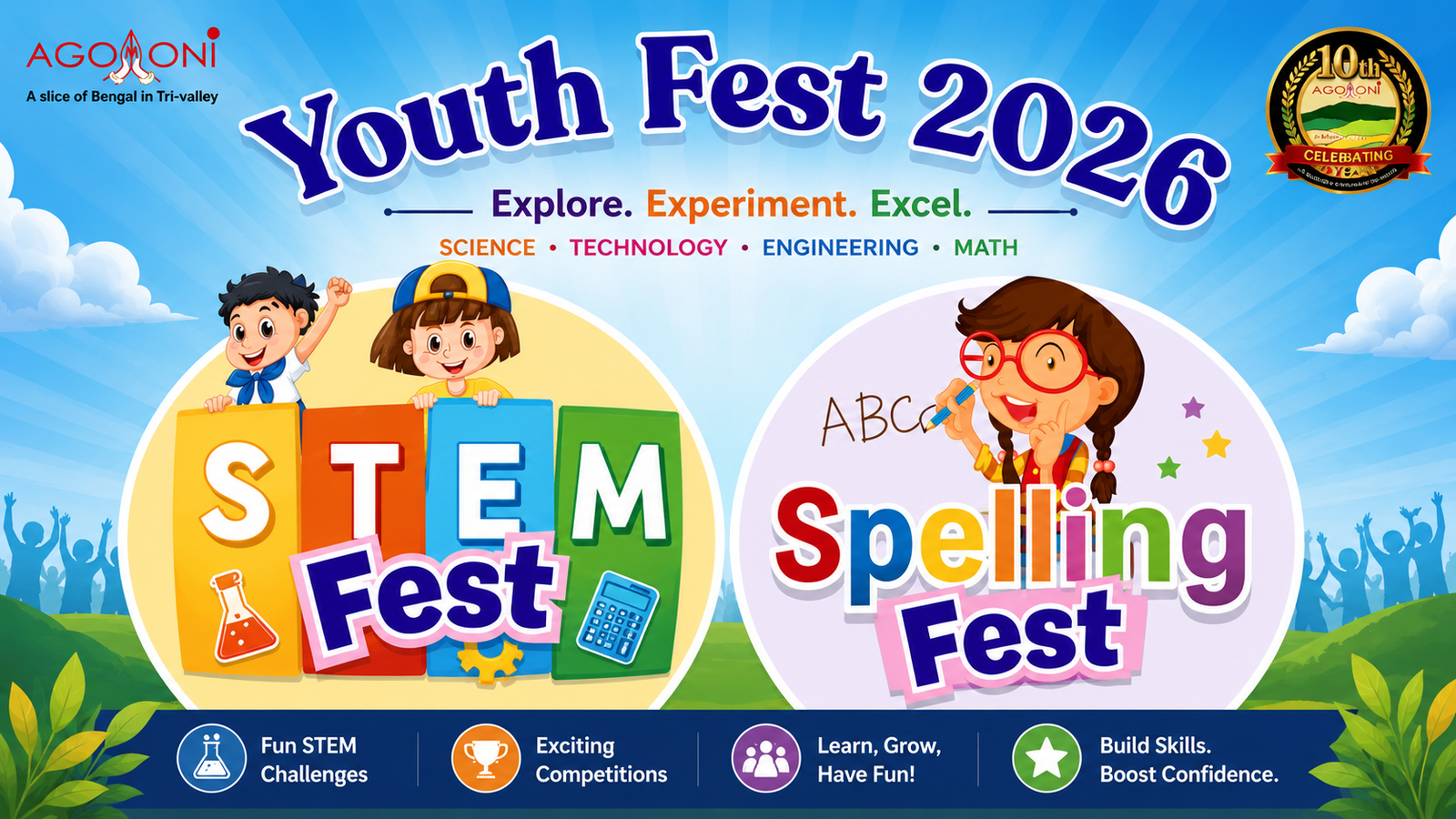 youthfest-2026-banner.png