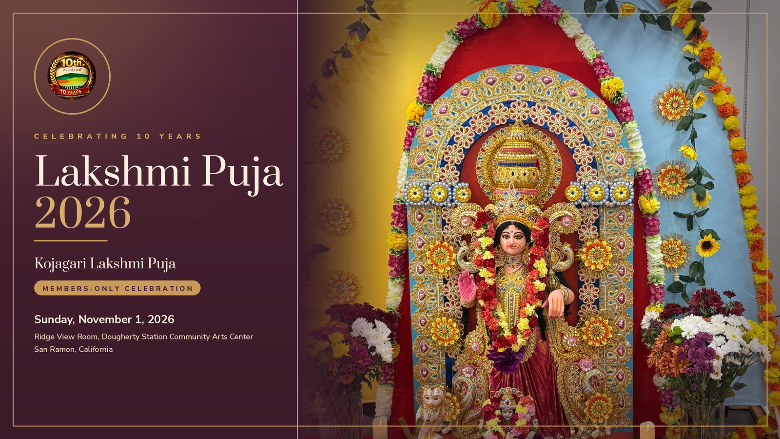 Agomoni Lakshmi Puja 2026 — Kojagari Lakshmi Puja, November 1, 2026, Dougherty Station Community Arts Center, San Ramon, CA
