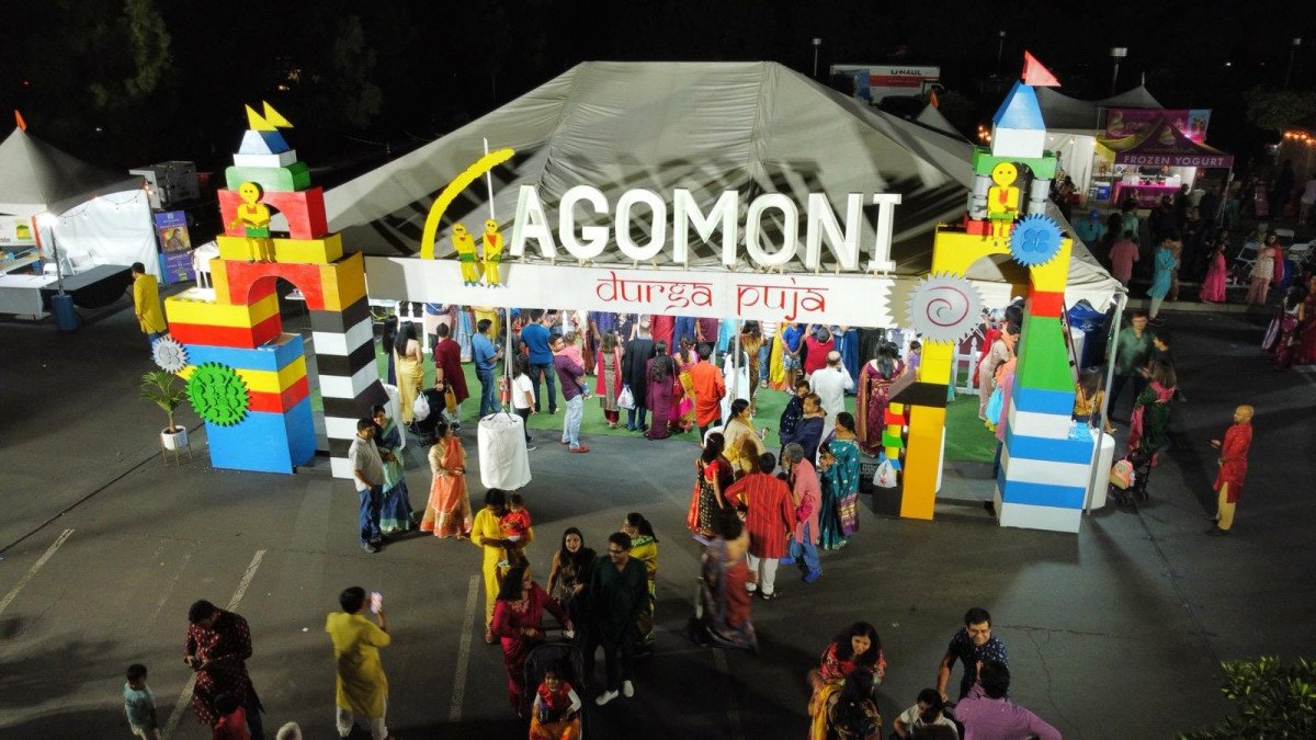 Agomoni Durga Puja 2024 decoration