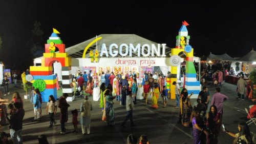 Agomoni Durga Puja 2024